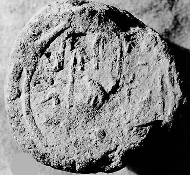 Funerary Cone the Overseer of His Majesty's Horses Hekaneheh, Pottery