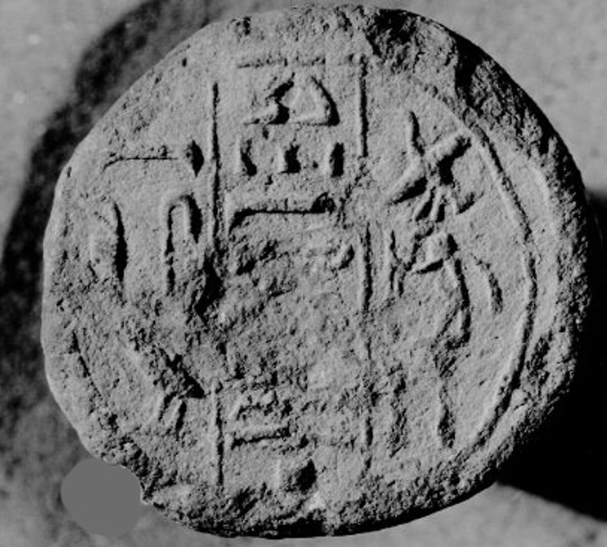 Funerary Cone of the Chief Bowman Paser, Pottery 