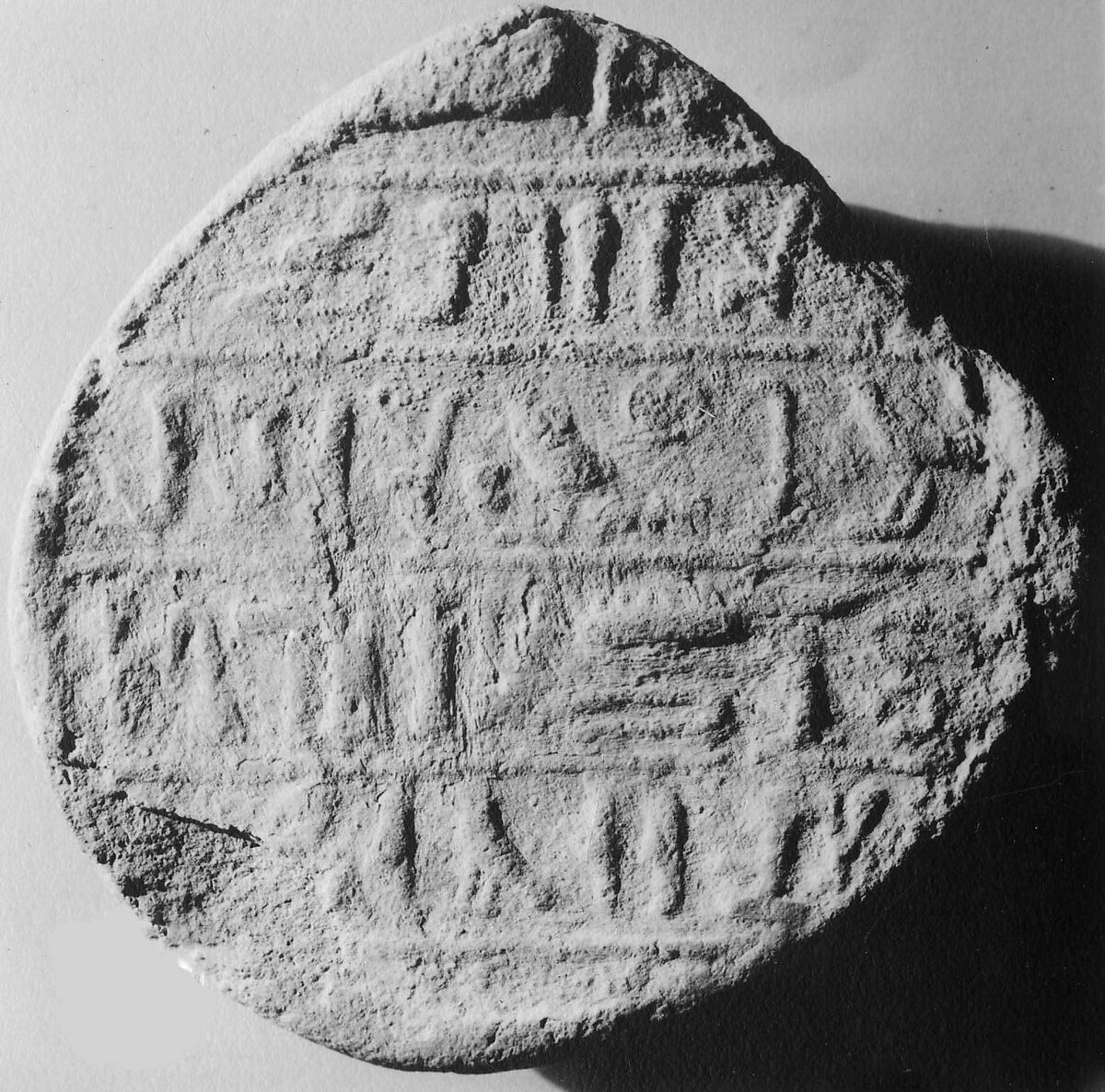 Funerary Cone, Pottery 