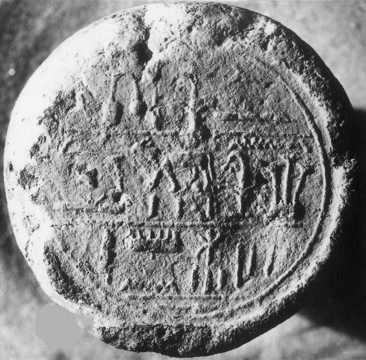 Funerary Cone, Pottery 