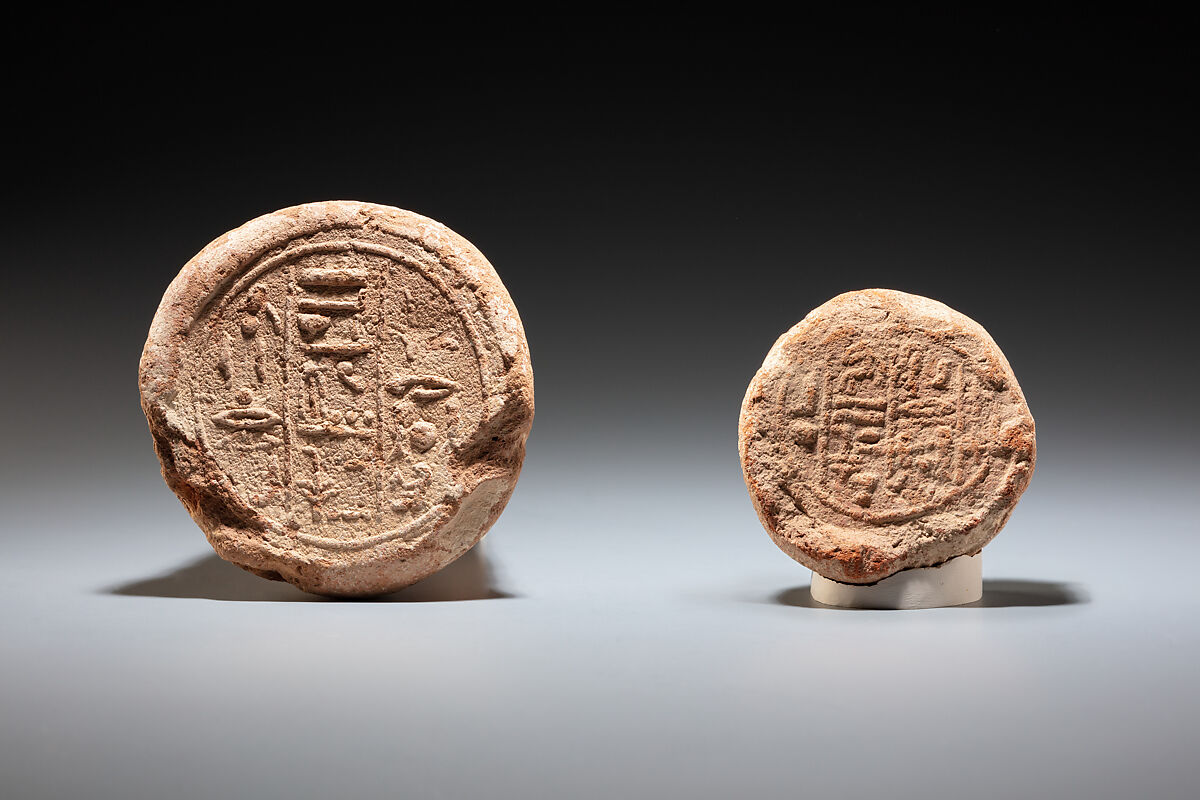Funerary Cone of the Royal Tutor Heqarneheh, Pottery