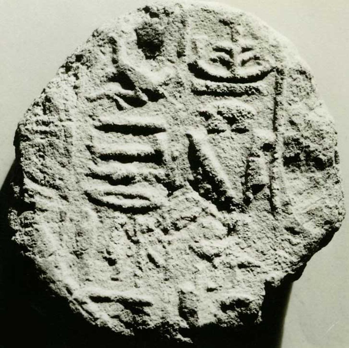 Funerary Cone of Si-Iset, Pottery 