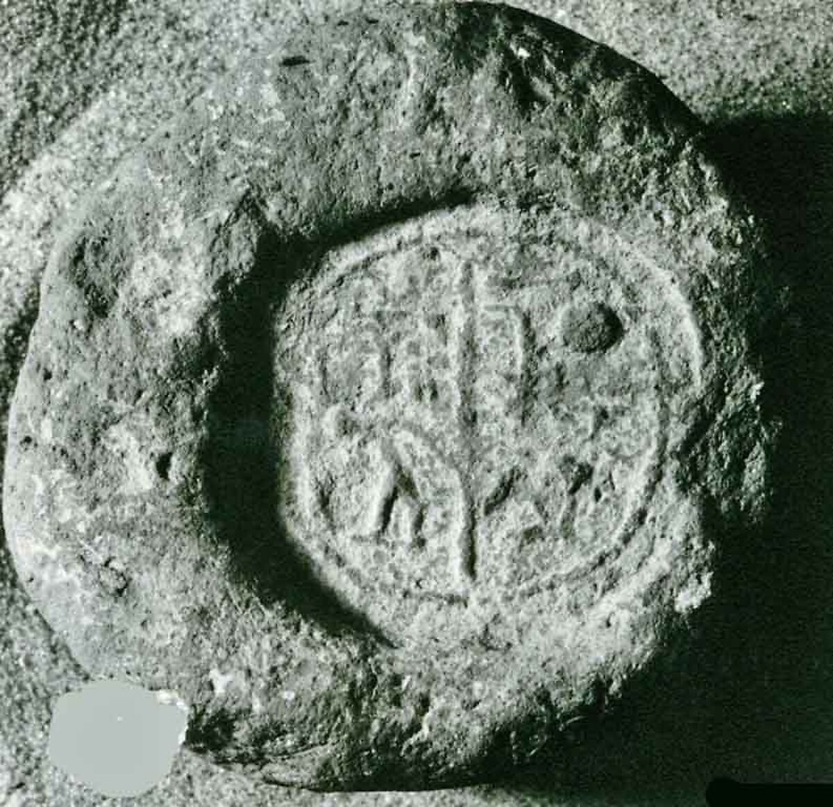 Funerary Cone of the Chief Steward of the King Meryre, Pottery 