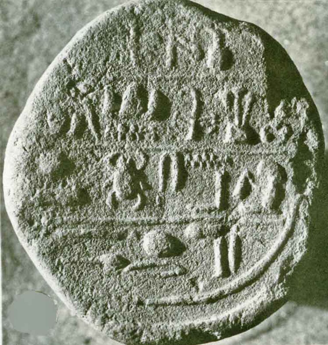 Funerary Cone of the Royal Scribe Menkheperreseneb, Pottery 