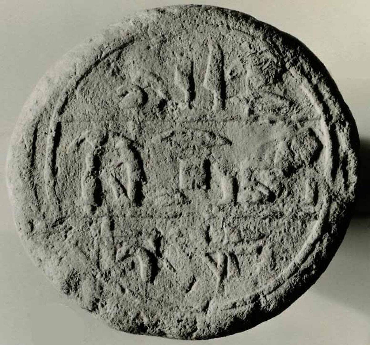 Funerary Cone of the Overseer of the Seal Min, Pottery 