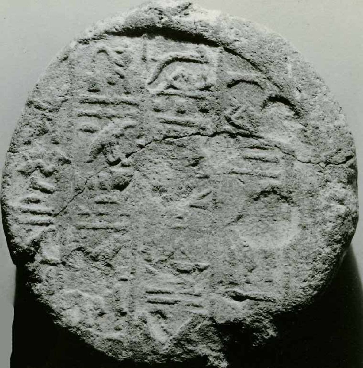 Funerary Cone of the Overseer of the Barque Tannay, Pottery 