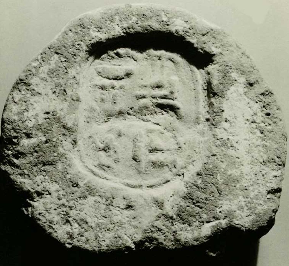 Funerary Cone of the Goldsmith Nebseny, Pottery 