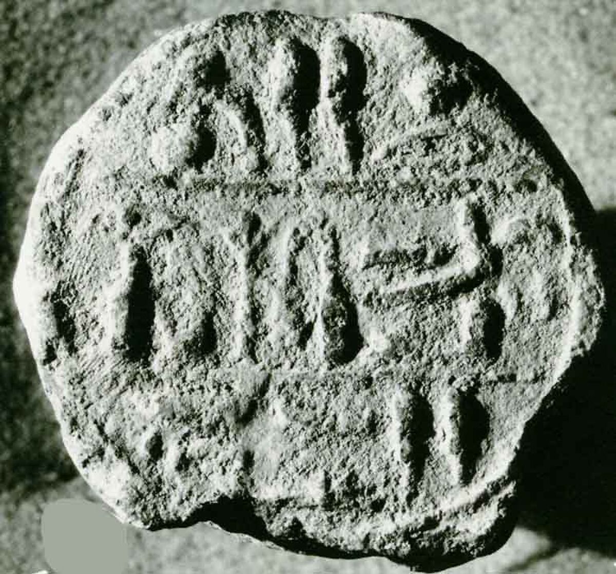 Funerary Cone of the Scribe Maaty and His Wife Huy, Pottery 