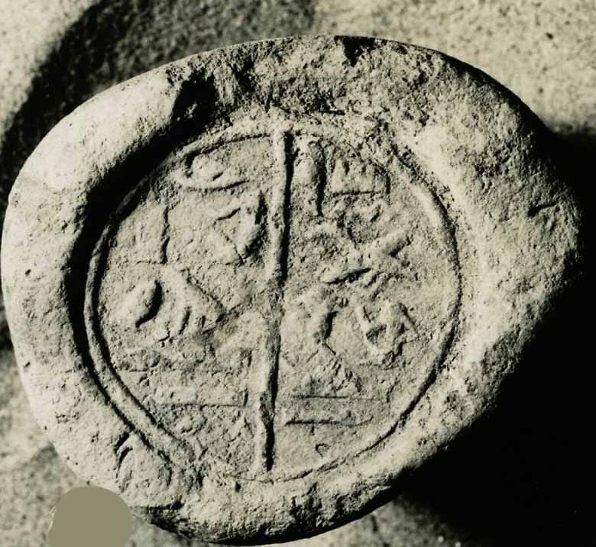 Funerary Cone of the Servant of Amun Pawah, pottery 
