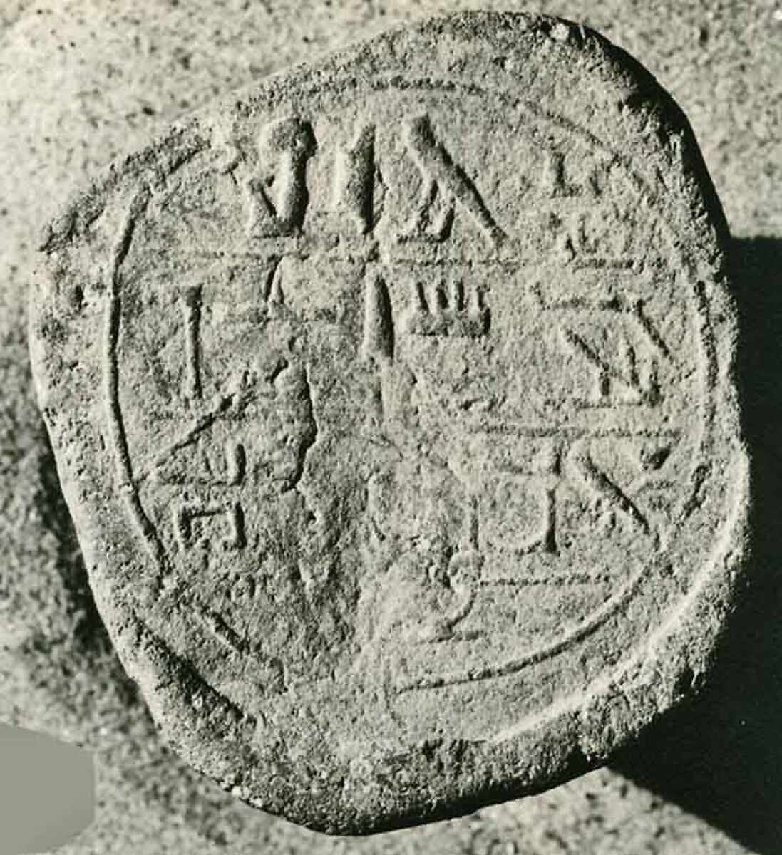 Funerary Cone of Abemweskhet, pottery 