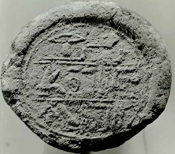 Funerary Cone of the High Priest of Amun Hapuseneb