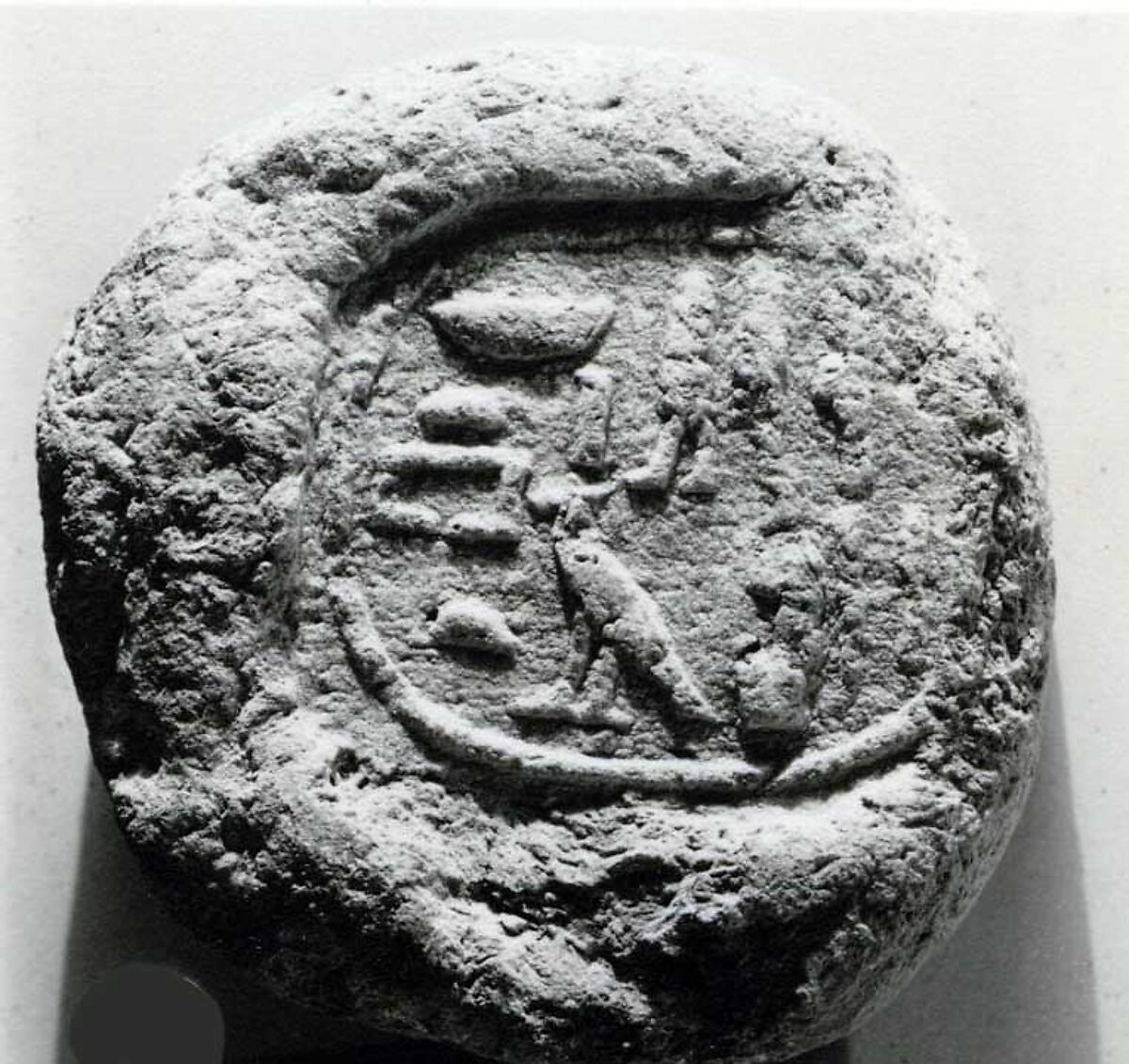 Funerary Cone of the House Mistress Taiy | New Kingdom | The ...