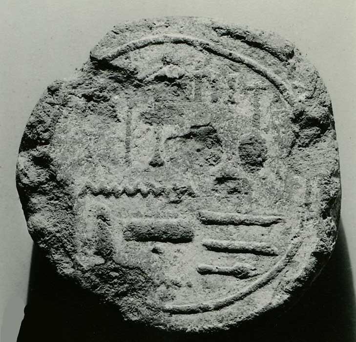 Funerary Cone of the Fourth Prophet of Amun Neferhotep, Pottery