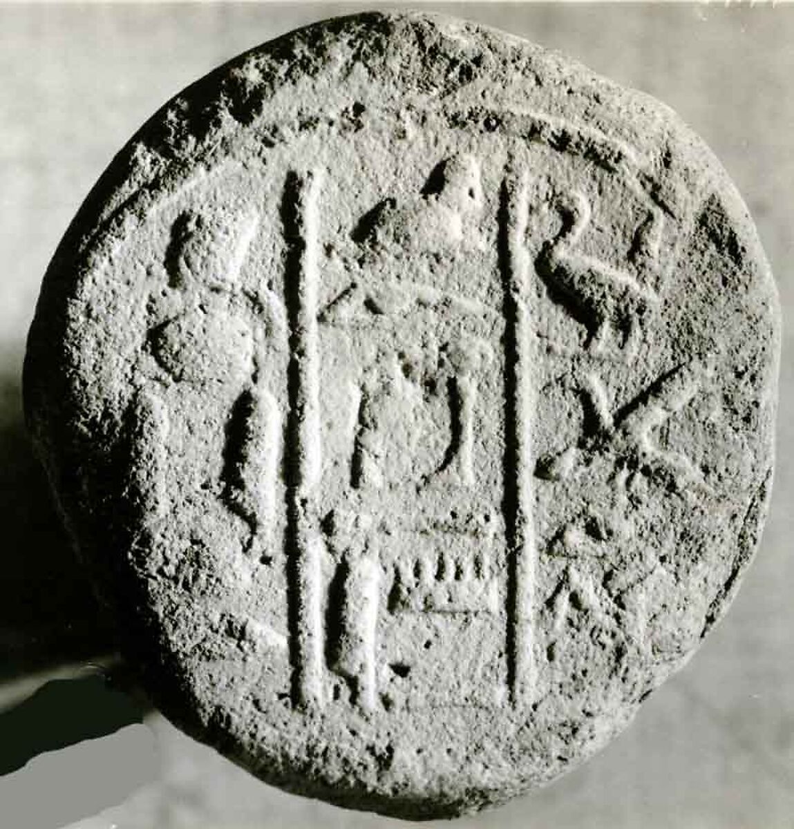 Funerary Cone of Sapair, Pottery 