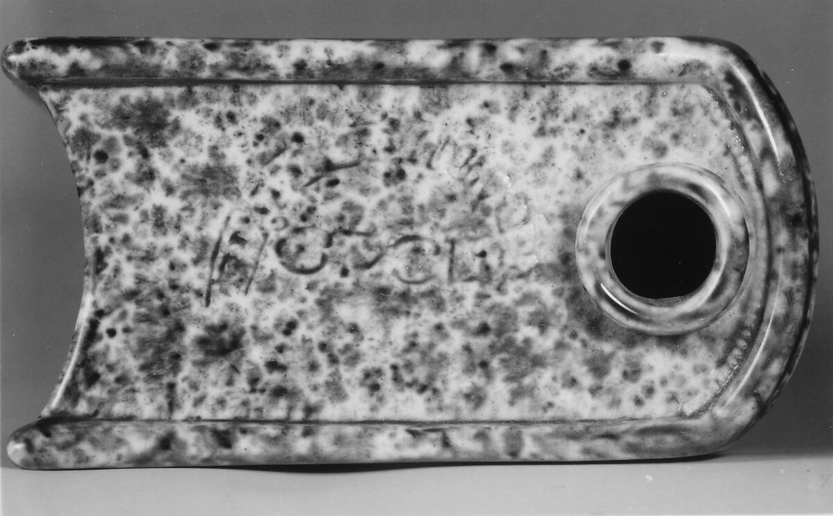 Book flask, United States Pottery Company (1852–58), Mottled brown earthenware, American