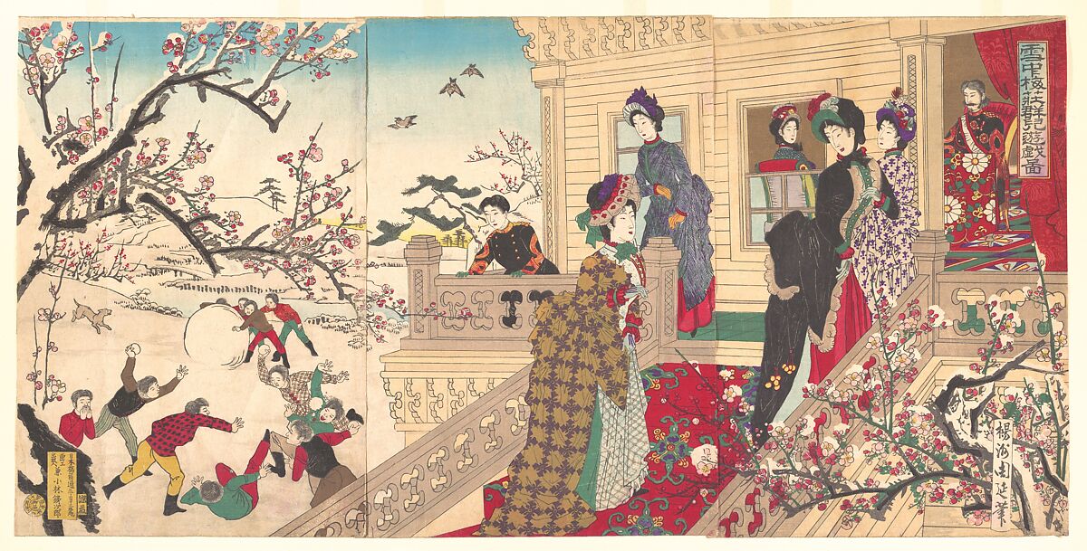 Children Playing in the Snow under Plum Trees in Bloom  (Secchū  baisō gunji yūgi zu)