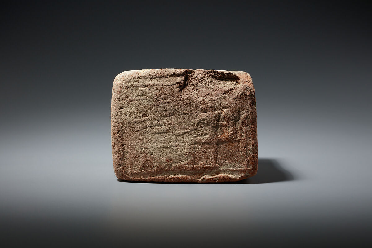 Funerary Cone of Aanu and His Wife Sennu, Pottery 