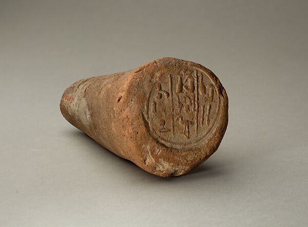 Funerary Cone | New Kingdom | The Metropolitan Museum of Art