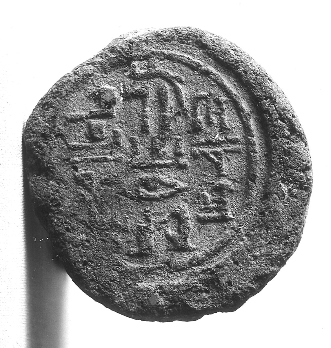 Funerary Cone of Min, Pottery 