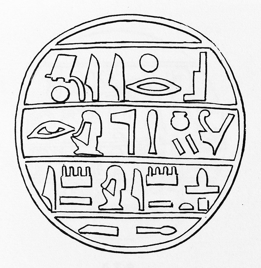 Funerary Cone of Amenhotep, Pottery