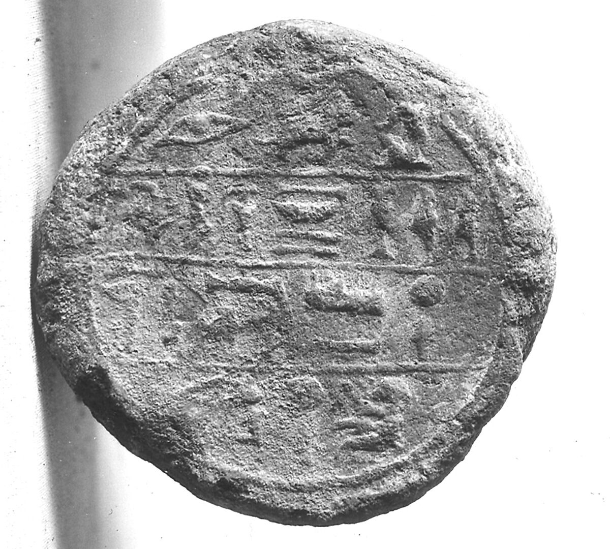 Funerary Cone of Re, Pottery 