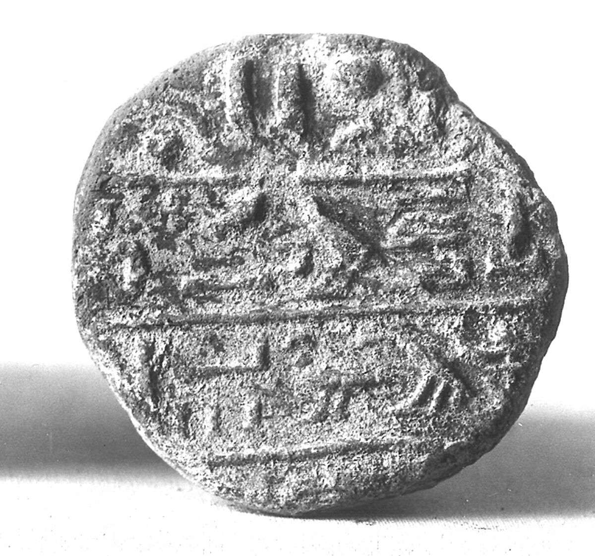 Funerary Cone of the Deputy of the Medjay Simut, Pottery 