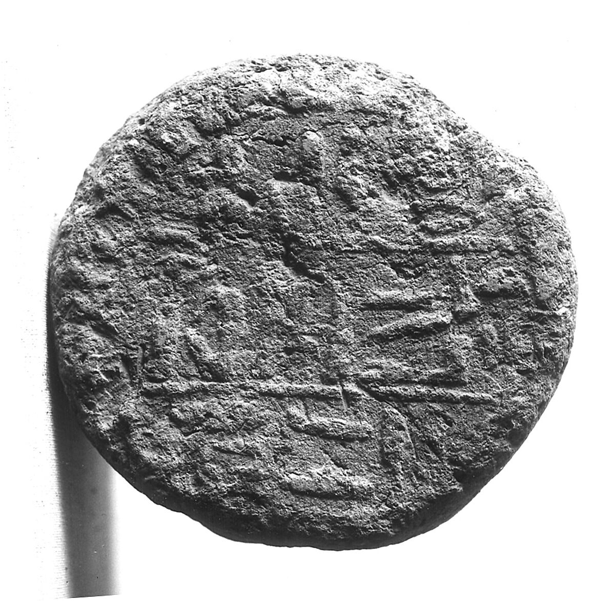 Funerary Cone of Maaty and His Wife Huy, Pottery 