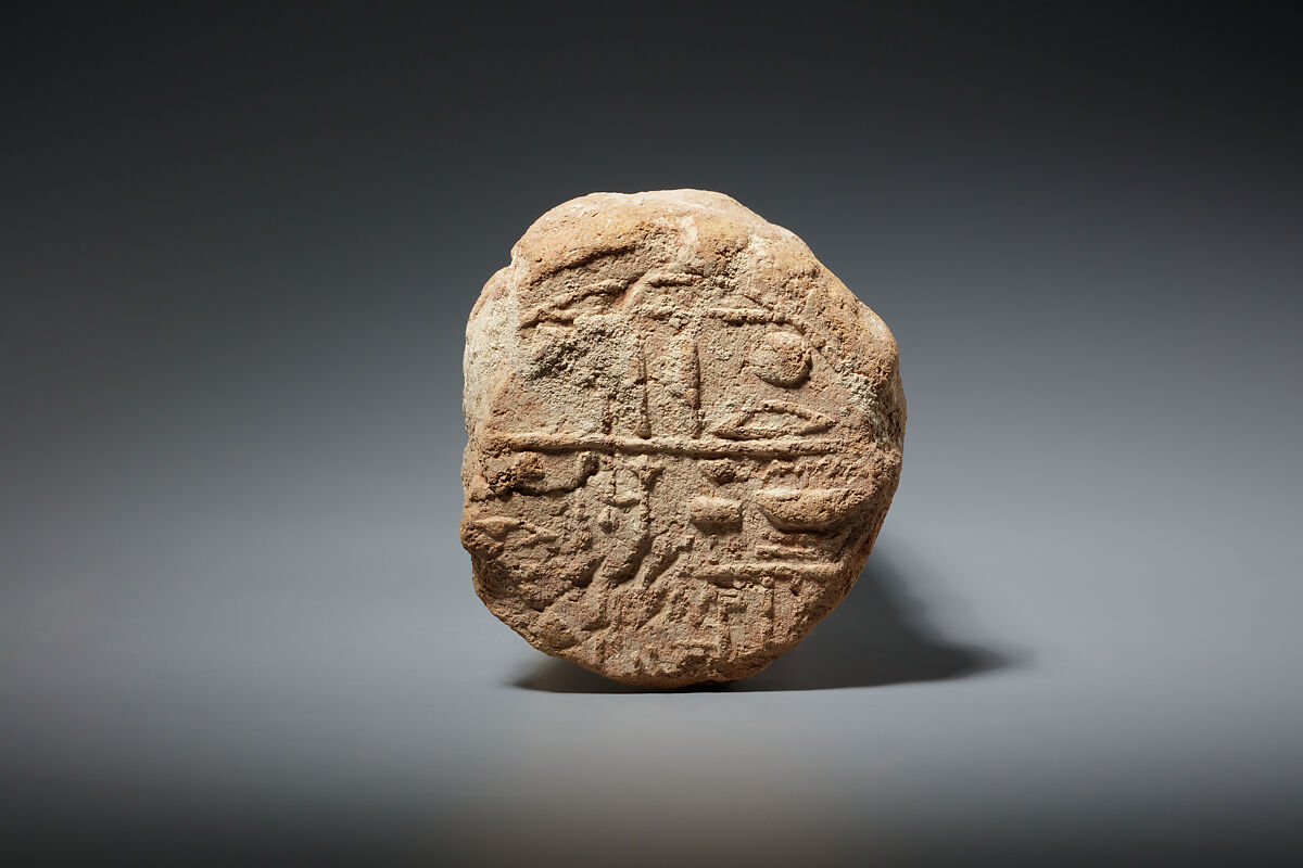 Funerary Cone of the Scribe Wesi, Pottery 