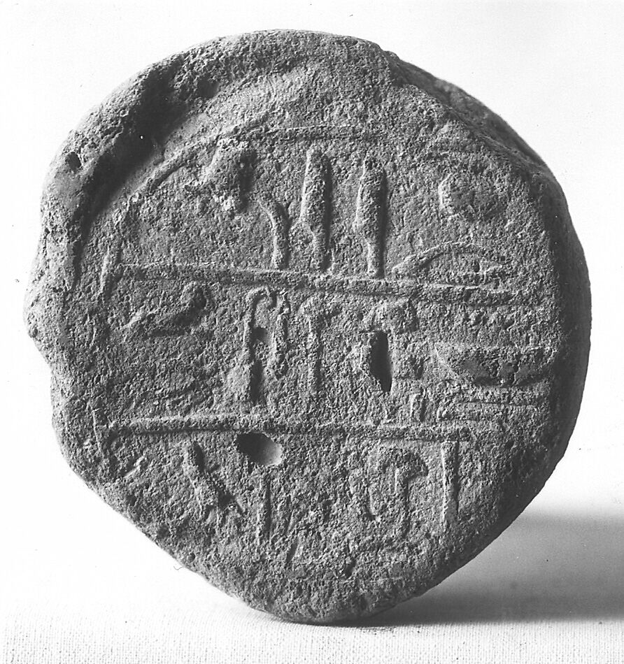Funerary Cone of Wesy, Pottery