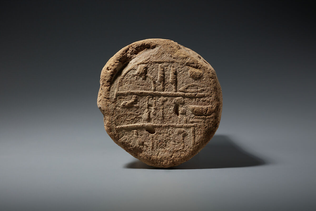 Funerary Cone of Wesy, Pottery 