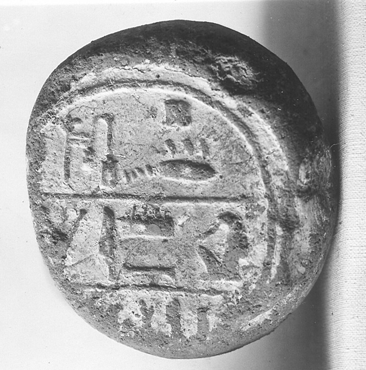 Funerary Cone of Djeserka, Pottery 