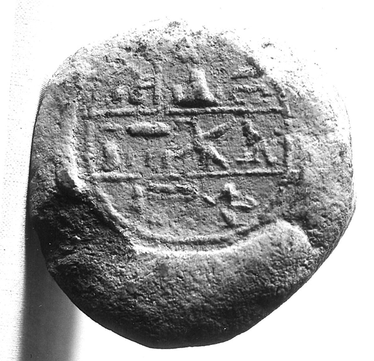 Funerary Cone of Pa-Aten, Scribe of the Granary and Breads, Pottery 