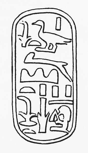 Funerary Cone of Sen, Pottery