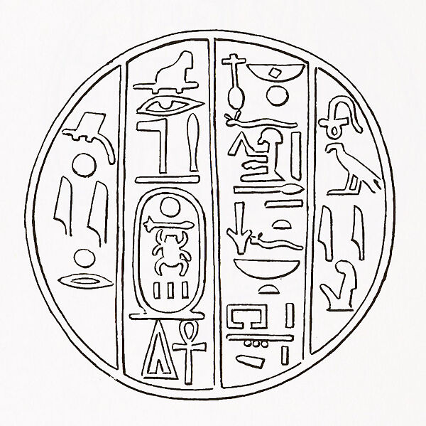 Funerary Cones, Pottery