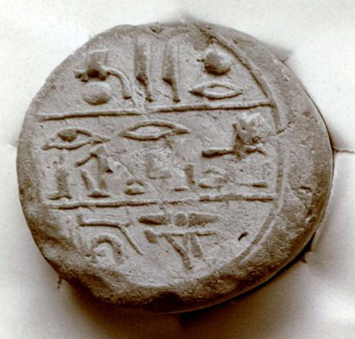 Funerary Cone of the Overseer of the Seal Min, Pottery 