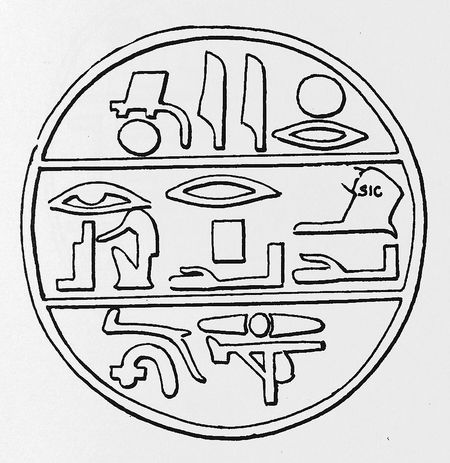 Funerary Cone of the Overseer of the Seal Min, Pottery
