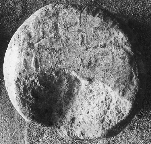Funerary Cone of Heby