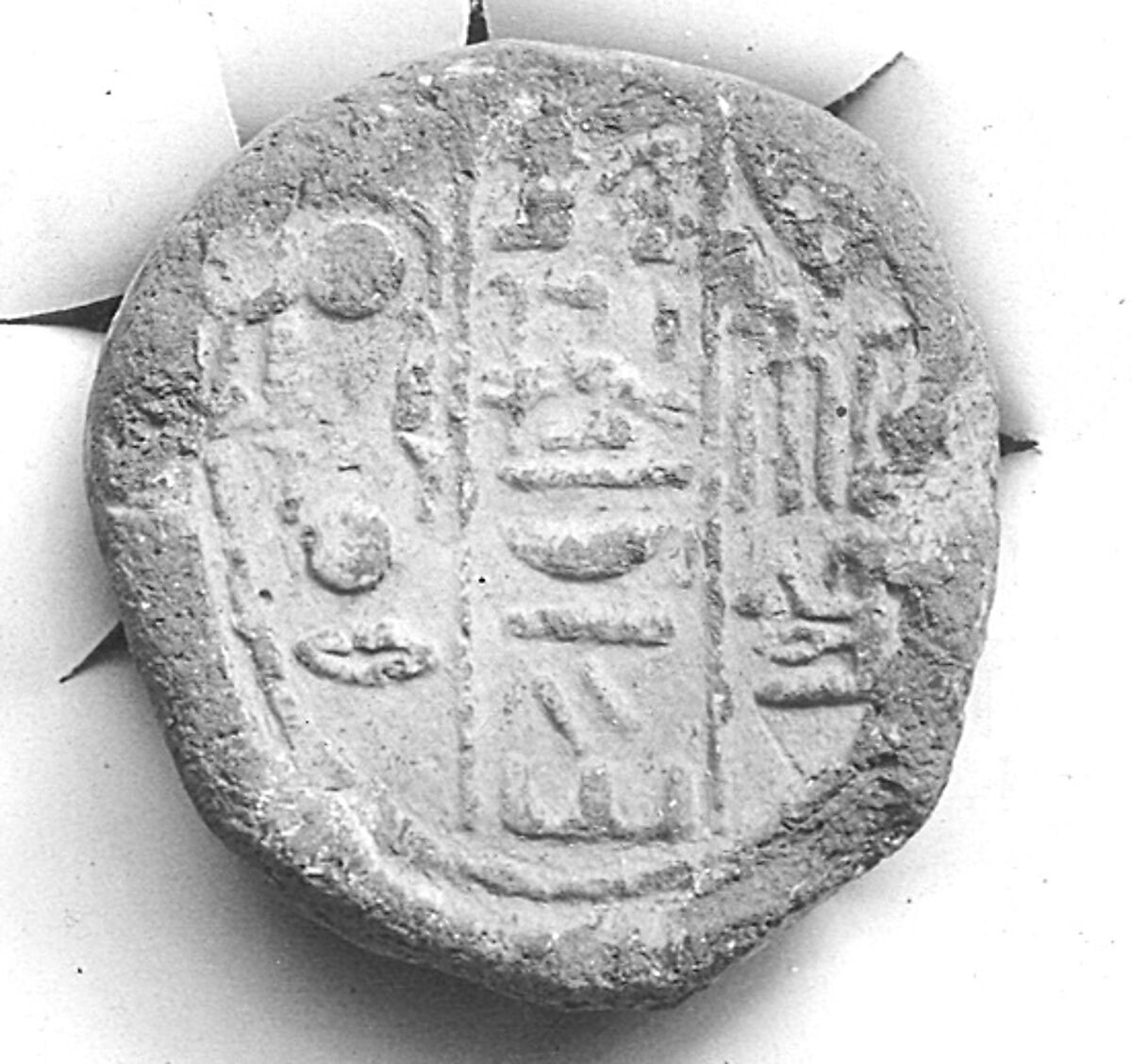 Funerary Cone of the King's Son of Kush Merymose, Pottery 