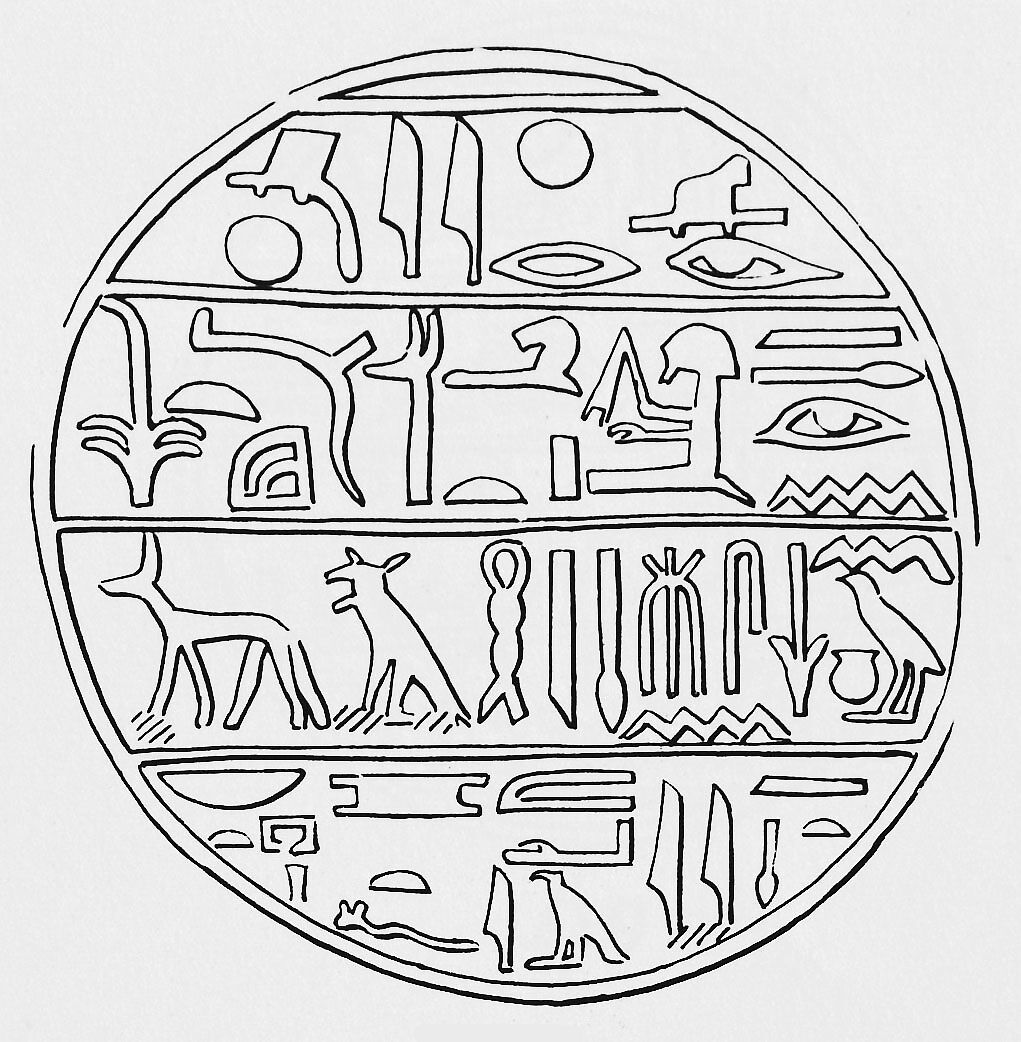 Funerary Cone of Userhat, Pottery