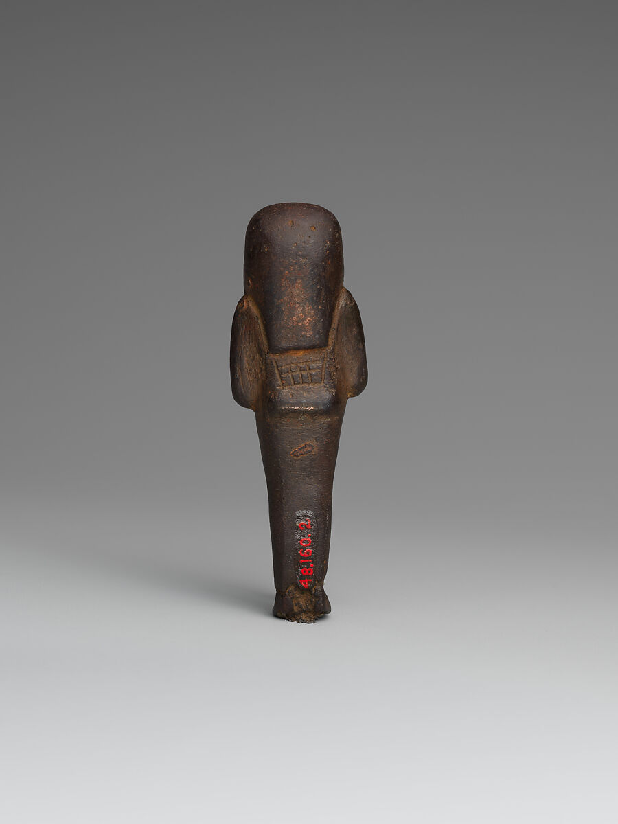 Shabti of Psusennes I, Bronze or copper alloy