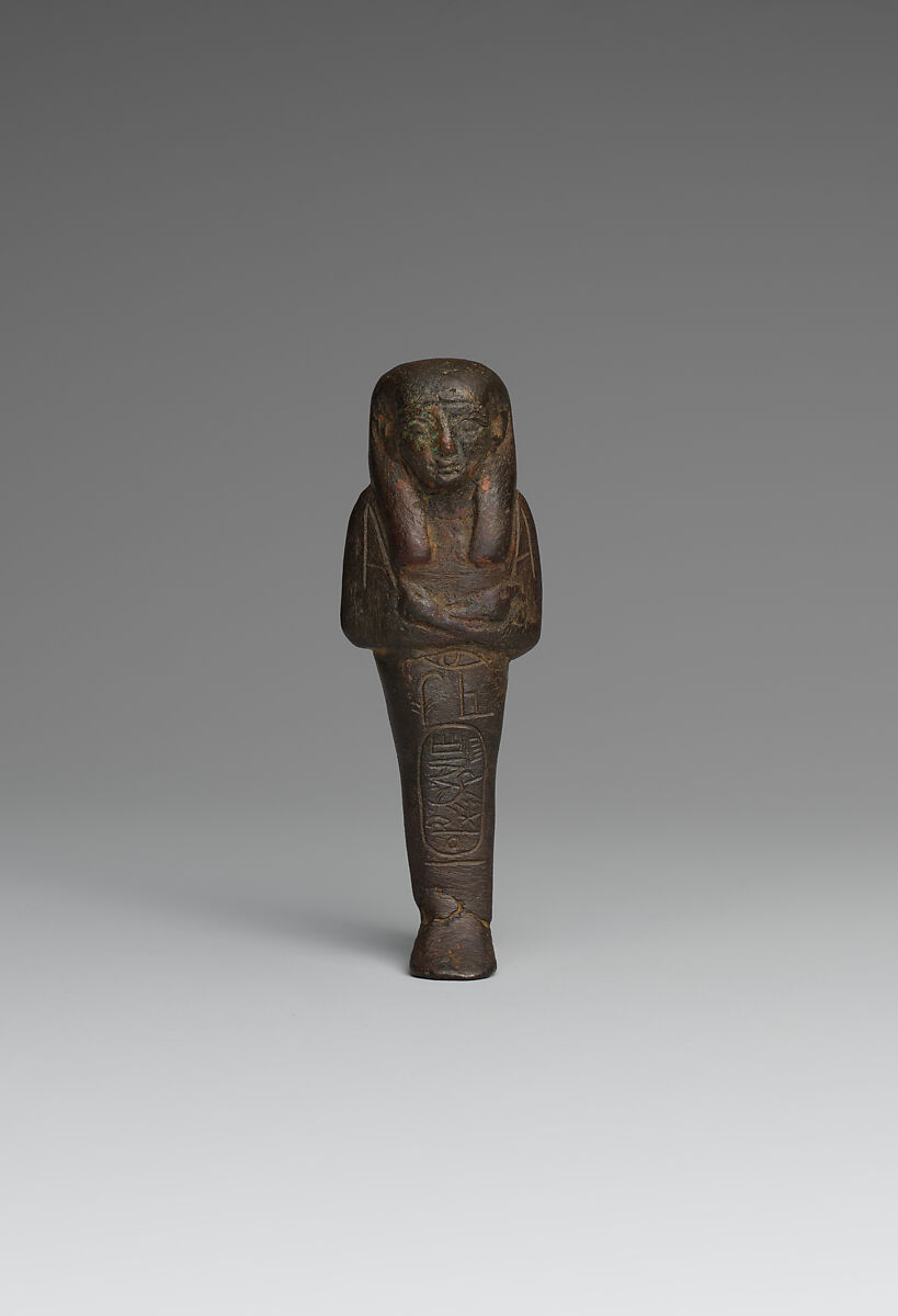 Shabti of Psusennes I, Bronze or copper alloy 