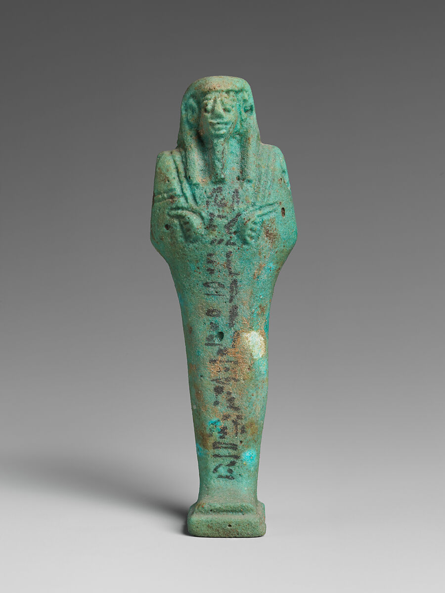 Shabti of Djedhor, Faience 