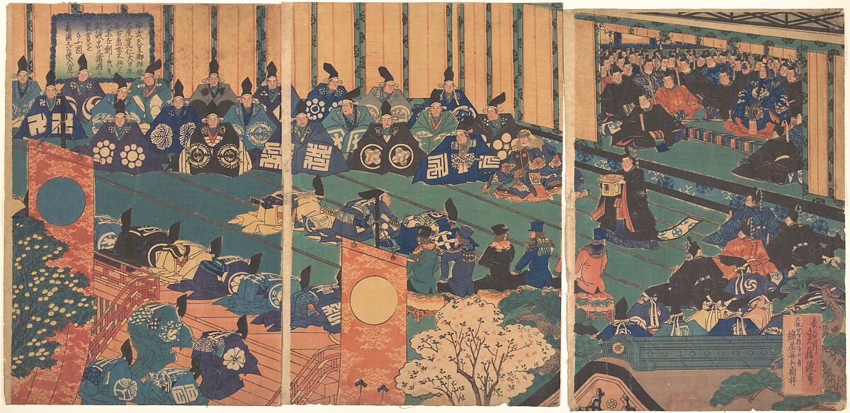 Print, Hasegawa Sadanobu (Japanese, 1809–1879), Triptych of woodblock prints; ink and color on paper, Japan 