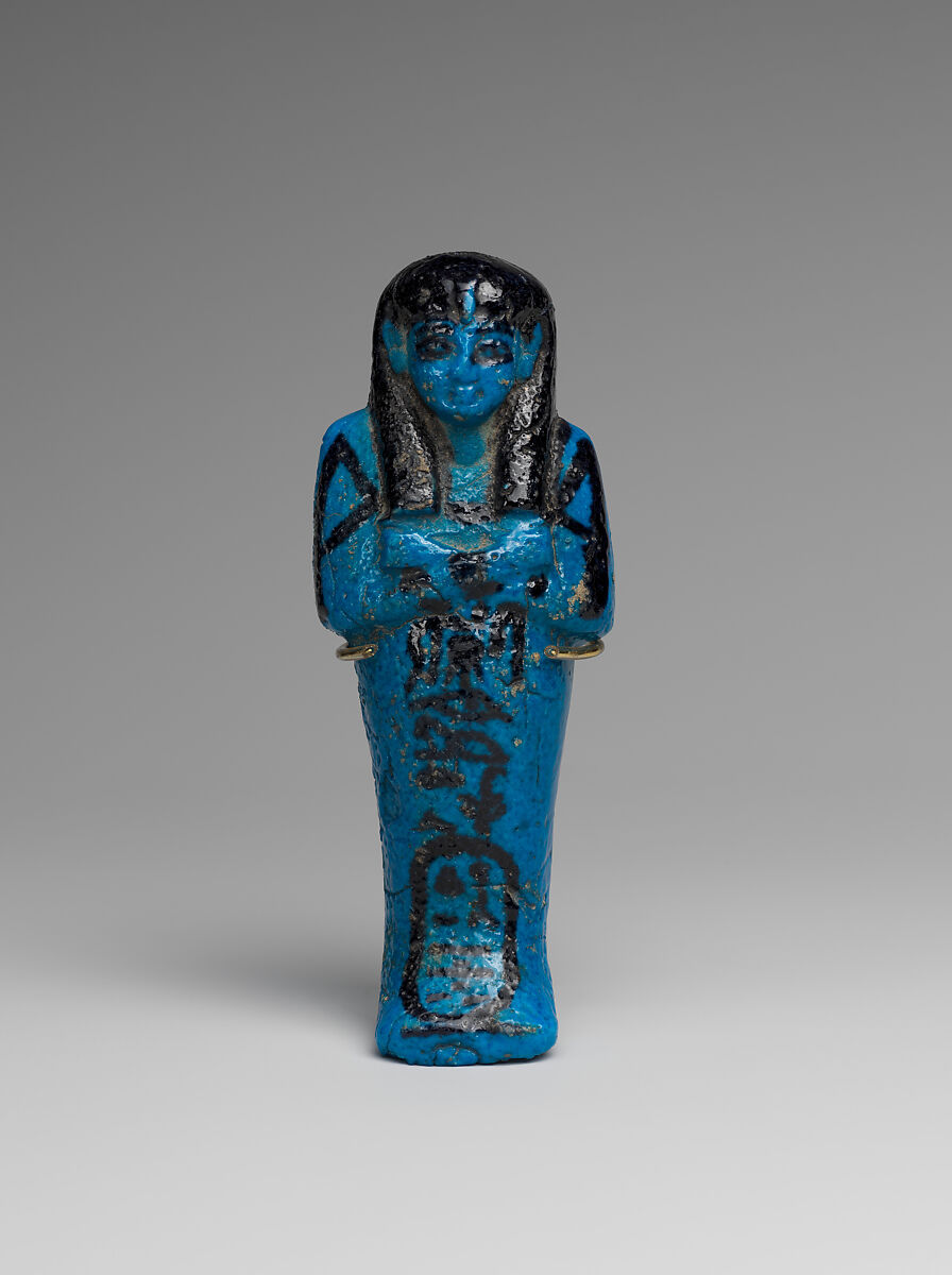 Shabti of the Adoratrice of Hathor ("Duahathor") Henettawy, wife of Painedjem I, Faience 