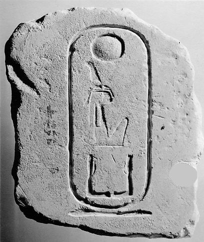 Tally stone from Hatshepsut's Valley Temple, Limestone, ink