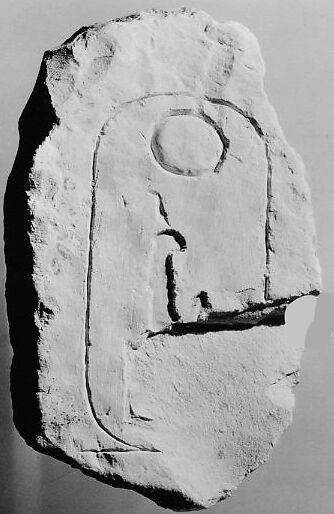 Inscribed Stone from Hatshepsut's Valley Temple, Limestone, ink