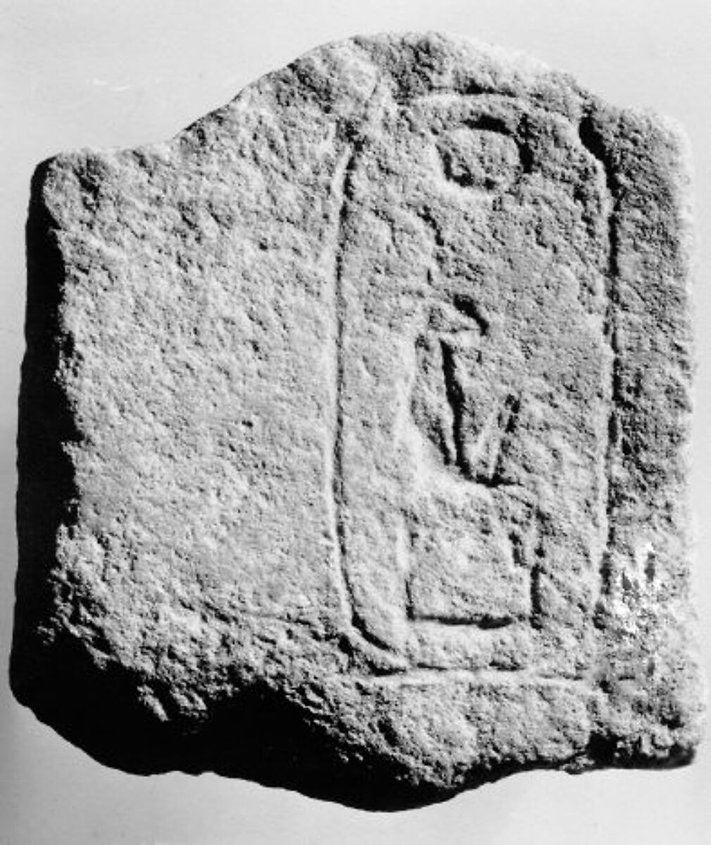 Inscribed Stone from Hatshepsut's Valley Temple, Quartzite, ink 