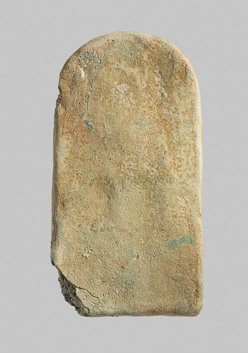 Foundation plaque inscribed with the cartouche of Psusennes I, Faience