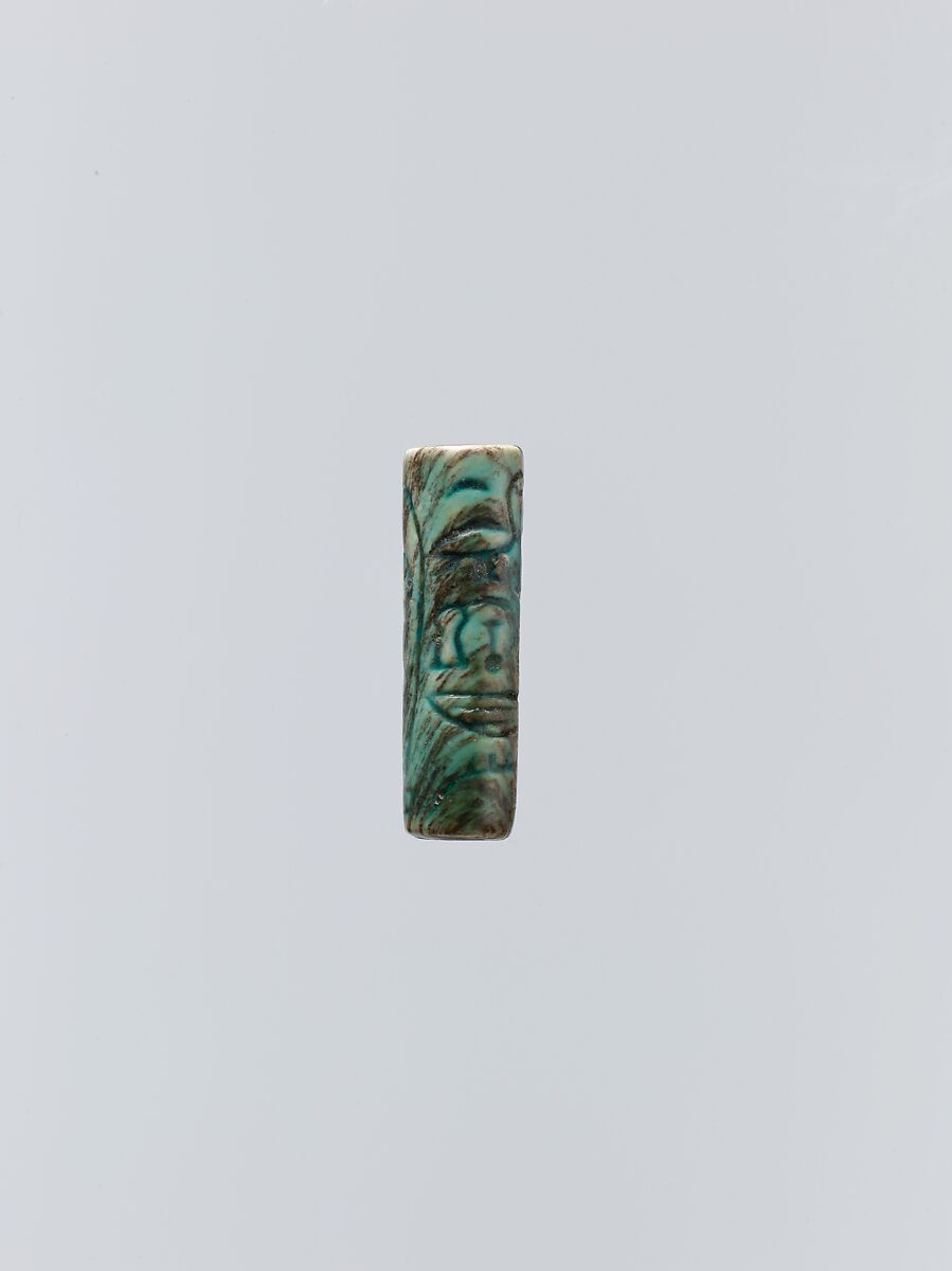 Cylinder seal with name of Amenemhat II and that of princess Khenemetneferhedjet, Glazed steatite