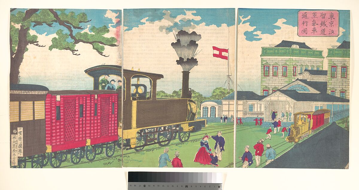 Illustration of a Steam Locomotive Passing Shiodome in Tokyo (Tōkyō Shiodome testudō jōkisha tsūkō zu), Utagawa Kuniteru (Japanese, 1830–1874), Triptych of woodblock prints; ink and color on paper, Japan 